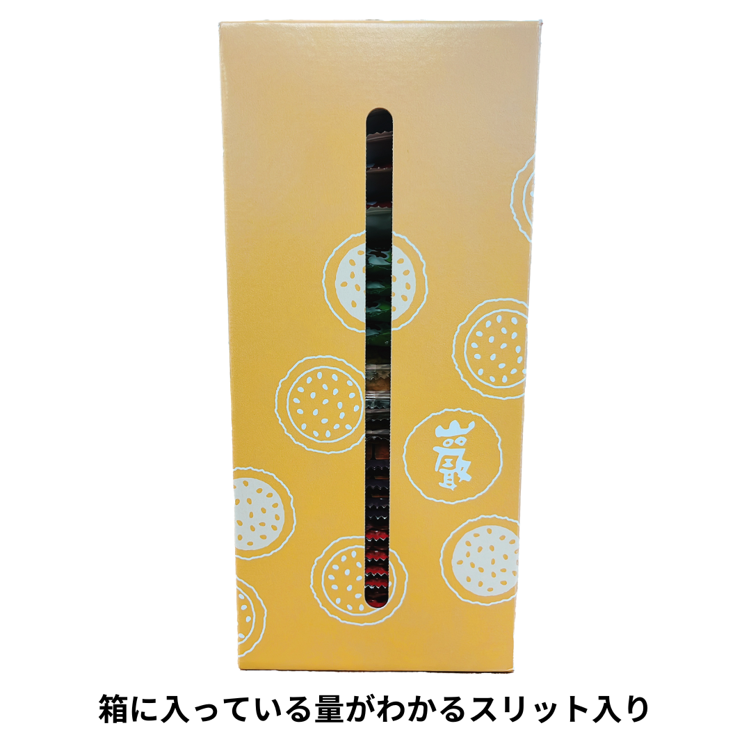 【限定1000箱】巖手屋おやつ箱